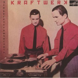 KRAFTWERK - это веселее...