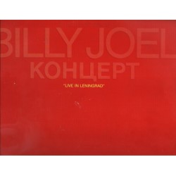 BILLY JOEL - Концерт, Live...