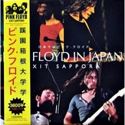 PINK FLOYD - Pink Floyd In Japan - Exit Sappora LP