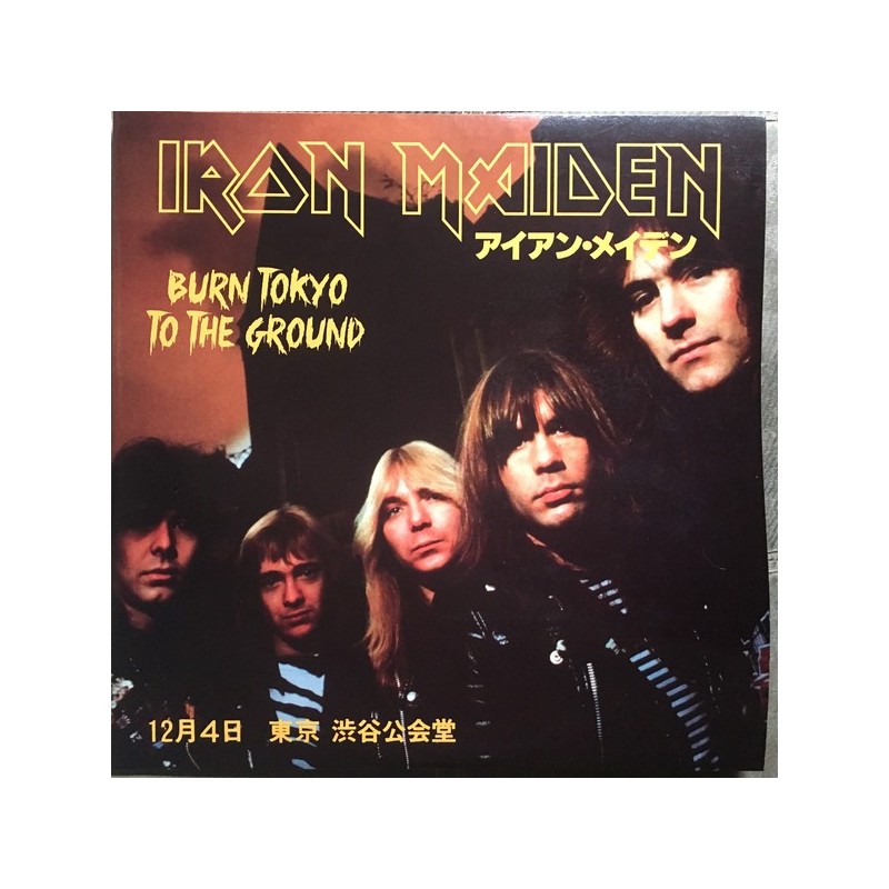IRON MAIDEN - Burn Tokyo To The Ground LP
