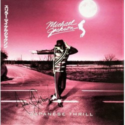 MICHAEL JACKSON - Japanese Thrill 